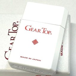 オイルライター 日本製 ギアトップ ボックスデザイン ユニーク かっこいい ホワイト GEAR TOP 重厚 おしゃれ 国産品 メンズ プレゼント ギフト