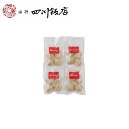 お歳暮 東京 赤坂四川飯店 監修 小籠包4袋セット グルメ 人気 おすすめ ギフト 贈答 取り寄せ お取り寄せグルメ お取り寄せ 熨斗 のし 贈り物(代引不可)【送料無料】
