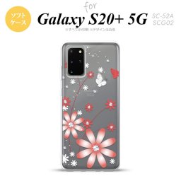 SC-52A SCG02 Galaxy S20+ 5G スマホケース ソフトケース 花柄 ガーベラ 透明 赤 メンズ レディース nk-s20p-tp072
