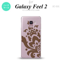Galaxy Feel 2 ギャラクシー フィール 2 SC-02L スマホケース カバー ハードケース ダマスク柄大A 茶 nk-sc02l-1031[スマホ,スマホケース,スマホカバー,ケース,カバー,ジャケット]