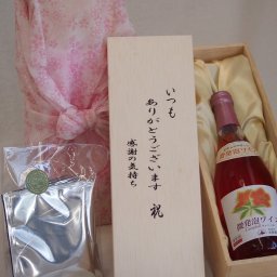 贈り物いつもありがとう木箱と珈琲ドリップセット挽き立て珈琲(ドリップパック5パック)わたしにやさしい微発砲ワインキャンベルロゼワインやや甘口 (北海道) 720ml