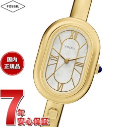 フォッシル FOSSIL 腕時計 レディース SLOAN 三針 ゴールドトーン ステンレススチール バングルウォッチ ES5444【2025 新作】