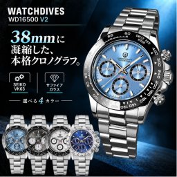 腕時計 メンズ 40代 50代 クロノグラフ オマージュウォッチ クォーツ メカクォーツ 39mm WATCHDIVES WD16500