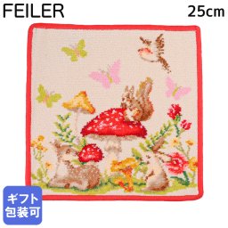 フェイラー FEILER ハンカチ ハンドタオル 25cm レディース リミテッドエディション MAGICAL FOREST マジカルフォレスト レッド 誕生日 お中元 夏ギフト タオルハンカチ  結婚祝い 結婚式 結婚記念日 出産祝い 高級  母の日 バレンタイン 【スペシャルラッピング660円(別売り)】 