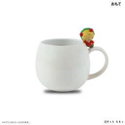 コジコジ グッズ 通販 コジコジグッズ マグカップ 陶器 かわいい 大人可愛い キャラクター 食洗機不可 電子レンジ不可 COJICOJI さくらももこ おしゃれ 260ml コーヒー用品 お茶用品 食器 洋食器 キッチン用品