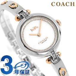 コーチ ケリー クォーツ 電池式 腕時計 ブランド レディース バングル COACH 14504084 アナログ ホワイト ピンクゴールド 白