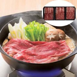 日本三大和牛 食べ比べ セット 松阪牛 神戸牛 近江牛 すき焼き 各200g 計600g 松坂牛 神戸ビーフ 牛肉 お肉 高級 ブランド牛 豪華 ギフト 贈り物 プレゼント お取り寄せ グルメ お歳暮 御歳暮 御中元 内祝い 誕生日