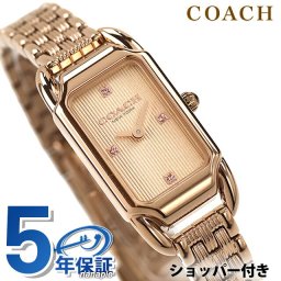 コーチ キャディ クォーツ 電池式 腕時計 ブランド レディース COACH 14504630 アナログ ピンクゴールド