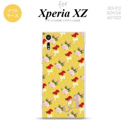 【SO01J】【スマホケース/スマホカバー】【エクスペリア XZ 】SO01J スマホケース XPERIA XZ ケース エクスペリア XZ  イニシャル 花柄・バラ（I） 黄 nk-so01j-tp263ini【メール便送料無料】