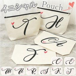 ポーチ 小物入れ イニシャル 通販 メイクポーチ 化粧 マルチポーチ コスメポーチ かわいい おしゃれ 化粧ポーチ 学生 シンプル 小物 大人 トラベルポーチ 持ち運び コスメ収納 レディース 大きめ 大容量 カジュアル 旅行 ギフト