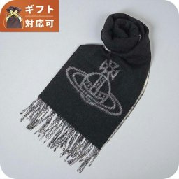 ヴィヴィアンウエストウッド VIVIENNE WESTWOOD マフラー 25-W00ZH-N402 レディース メンズ ビッグオーブロゴ ブラック マフラー