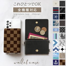 スマホケース ハード 全機種対応【クリアケース×クールデザインカード入れ】スマホ ケース iPhone カバー 背面収納 カード収納 カード入れ 小銭入れ コインケース 財布 ギフト 名入れ対応 メール便送料無料 受注生産【印刷】