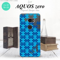 AQUOS zero アクオス ゼロ 801SH スマホケース カバー ハードケース パズル 青 イニシャル 対応 nk-801sh-1205i[スマホ,スマホケース,スマホカバー,ケース,カバー,ジャケット]