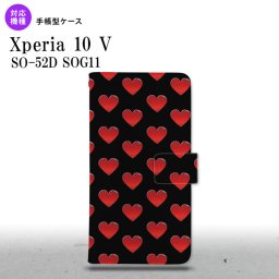 Xperia10V Xperia10V 手帳型スマホケース カバー ハート 黒 赤 2023年 7月発売 nk-004s-xp105-dr117