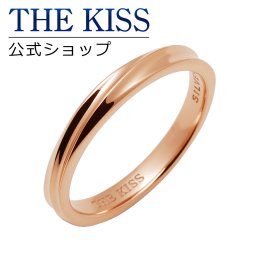 ＼Web限定／【ラッピング無料】THE KISS 公式ショップ シルバー ペアリング （ レディース 単品 ） ペアアクセサリー カップル に 人気 の ジュエリーブランド THEKISS ペア リング・指輪 プレゼント SR1836 ザキス ギフト アニバーサリー