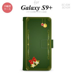 Galaxy S9+ SC-03K SCV39 手帳型 スマホケース ギャラクシー クリスマス枠 緑【ギャラクシー S9プラス,Galaxy,S9+,SC-03K,SCV39,docomo,ドコモ,メール便 送料無料】