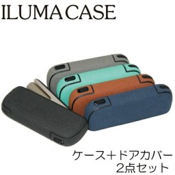 デニム調 2点セット ドアカバー+カバー iqos ILUMA アイコス イルマ専用 アクセサリー iqos iluma アイコス イルマ カスタム イルマ専用スリーブ カスタマイズ可愛い おしゃれ シンプルハードケース 保護 かっこいい メンズ 人気