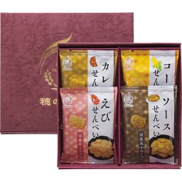 お中元 お返し 内祝い ギフト 和菓子 米菓 穂のなごみBK-AO プチギフト  新築 お礼 引越し 志 仏事