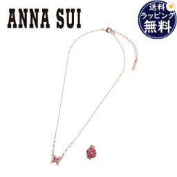 【送料無料】【ラッピング無料】アナスイ ANNASUI ネックレス イヤーカフ 誕生石カラー 7月 ルビー 2点セット ans516514