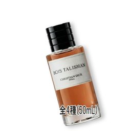 Dior(ディオール) ラ コレクシオン プリヴェ ウッディ フレグランス 50mL