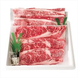 高橋畜産 宮城県産 蔵王牛すき焼   2047006040 内祝 内祝い お祝 御祝 記念品 出産内祝い プレゼント 快気祝い 粗供養 引出物