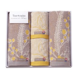 【ギフト対応無料】Taoyaka (ミモザ)タオルセット (TAO-31Y) ※送料無料(北海道・沖縄は除く)