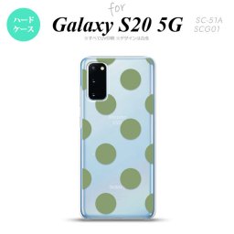 SC-51A SCG01 Galaxy S20 スマホケース ハードケース ドット 水玉 A 緑 メンズ レディース nk-s20-008