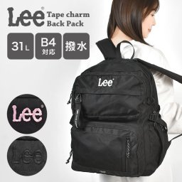 リュック Lee リー レディース メンズ 大容量 通学 黒 30L リュックサック おしゃれ 撥水 31L A4 B4 高校生 中学生 大学生 デイリーユース 大人 自立 PC収納 男女兼用 学生リュック 通学カバン 通勤 撥水リュック 軽量 黒リュック スクールバッグ 無地 シンプル ポリエステル