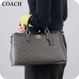 コーチ ハンドバッグ レディース ブランド COACH CW422 ブラウン/ブラック
