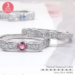 ダイヤモンド リボン リング 0.3ct 18金 18k k18 イエローゴールド ピンクゴールド ホワイトゴールド 指輪 小指 ピンキー ファランジリング ミディリング 婚約指輪 刻印 レディース ジュエリー アクセサリー  プレゼント ギフト 人気 おすすめ 送料無料