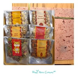 ◎上 土佐和紙巻き◎【ミックッツスナ】 素焼き／生ナッツ 詰め合わせギフト ６種類入り ナッツ専門店 HappyNutsCompany
