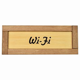 ワイファイ Wi-Fi 木枠付き 木製プレート Cタイプ サインプレート ドアプレート 長方形 おしゃれ かっこいい かわいい シンプル ナチュラル ブラウン トイレ 貼付タイプ 北欧風 レストラン 個人用 自宅 インテリア コーデ 商業施設 企業用 カフェ