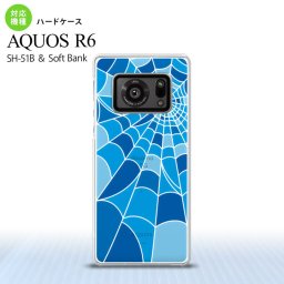 SH-51B AQUOS R6 AQUOS R6 背面ケース カバー ステンドグラス風 おしゃれ 蜘蛛の巣 B ブルー ステンドグラス風 かわいい おしゃれ 背面ケース nk-r6-sg23