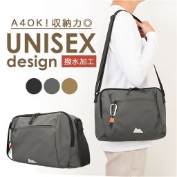 boite ボワット ショルダーバッグ B8172 通販 ショルダーバック ショルダー 肩掛け 斜めかけ ななめ掛け 仕切り マチ メンズ レディース ユニセックス 男女兼用 大きく開く 中が見やすい ファスナー カラビナ付き 無地 シンプル カジュアル