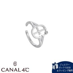 【無料ラッピング】 カナルヨンドシー Canal 4℃ カナル4℃ リングカフ シルバー ロゴ ミニマル キュービックジルコニア レディース ブランド 正規品 新品 ギフト プレゼント 人気 おすすめ 誕生日 記念日 クリスマス 送料無料 4cc521376