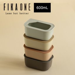FIKA ONE 600ml 四角タイプ 単品 陶磁器製 陶器 食品 保存容器 冷蔵 冷凍 電子レンジ オーブン 食洗機 OK 入れ子収納 積み重ね 食器 お弁当箱 ランチボックス インテリア キッチン 料理 可愛い おしゃれ モダン お祝い ギフト 結婚祝い 出産祝い プレゼント (09000655r)