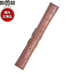 ミモザ MIMOSA 腕時計 替えバンド ベルト メンズ SY型押ワニ カーフ 18mm オールドローズ/シルバー 時計 時計バンド 時計ベルト 革 牛革