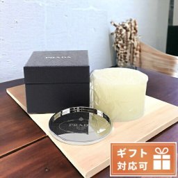 プラダ 雑貨 イタリア 2QJ001 WHITE ホワイト系 小物