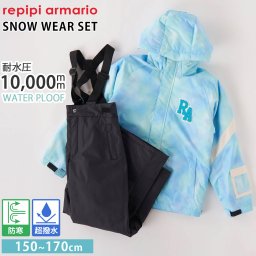 スキーウェア キッズ 上下セット ジュニア セパレート サイズ調整 女の子 スノーボードウェア スノーウェア 子供 雪遊び スキー スノボ ソリ ジャケット パンツ 上下 セット 150 160 170 レピピアルマリオ repipi armario 冬 2025fw