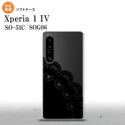 SO-51C SOG06 XPERIA 1 IV Xperia 1 IV スマホケース 背面ケースソフトケース レース A 黒 メンズ レディース nk-xp14-tp722