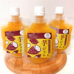 芋ジャム 3個セット ジャム 野菜 国産 紅はるか 秋田県産 シルクスイート パック入り 添加物不使用 パンのお供 甘さ控えめ
