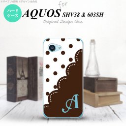 【603sh】【スマホケース/スマホカバー】【アクオス Xx3 ミニ】603sh スマホケース AQUOS Xx3 mini ケース アクオス Xx3 ミニ イニシャル ドット・レース 茶 nk-603sh-345ini【メール便送料無料】