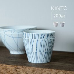 KINTO HIBI カップ 200ml[キントー 湯呑み おしゃれ 湯呑 そばちょこ 蕎麦猪口 波佐見焼 そば猪口 小鉢 和食器 かわいい マルチカップ 湯呑み茶碗 食洗機対応 磁器 湯のみ デザートカップ]