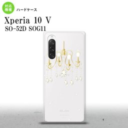 Xperia10V Xperia10V スマホケース 背面ケース ハードケース シャンデリア クリア 2023年 7月発売 nk-xp105-092
