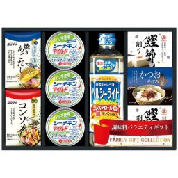 【ギフト対応無料】彩 味ノ蔵 バラエティセット C-CJ (C-CJ) ※送料無料(北海道・沖縄は除く)