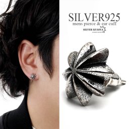 シルバー925 アポロピアス シルバー silver メンズ シルバーピアス スタッドピアス ネイティブ 金属アレルギー対応 片耳1点 父の日 イヤリング 男性