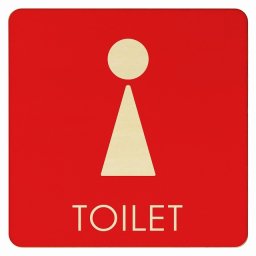 27x27cm トイレ 御手洗 TOILET トイレマーク D2 女 WOMENS ピクトサイン 木製ドアサイン ドアプレート インテリア 施設 案内