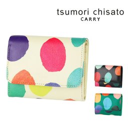 ツモリチサト 財布 二つ折り財布 折財布 ミニ財布 tsumori chisato カラフルズームドット 57951 レディース 本革 日本製 小さめ 誕生日プレゼント ギフト ラッピング無料 【正規代理店】
