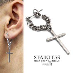 ドロップピアス メンズ チェーン クロス 十字架 ステンレス フープピアス 韓流 韓国 ファッション 喜平 スタッドピアス ボディピアス 片耳用 金属アレルギー対応 イヤリング 男性