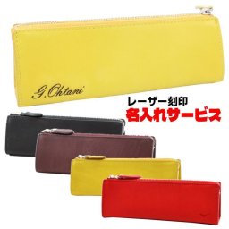 レーザー刻印入り 記念ペンケース 名入れ 記念品 卒業 卒団1gjyg02500-laser